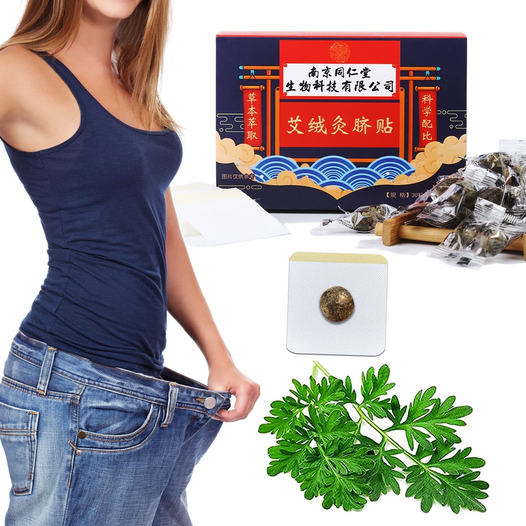 Pellets de correa saludable de la antigua remedia, Pegatina de Navel Mugwort, Patch de Botón de Belly Wormwood, Pellets de cintura herbal para mujeres y hombres