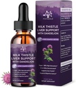 (1 Pack) Milk Thistle Extract Drops Silymarin 1000mg, Liver Health Support Liquid with Dandelion Root " Artichoke, Cleanse and Detox " Repair Liver Herbal Supplement, Vegan, Non-GMO, 1 Fl Oz