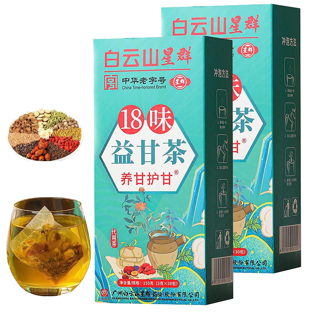 Meideal 18 Flavors Liver Tea, Liver Tea con 18 hierbas diferentes para el hígado (2 cajas 60 bolsas)
