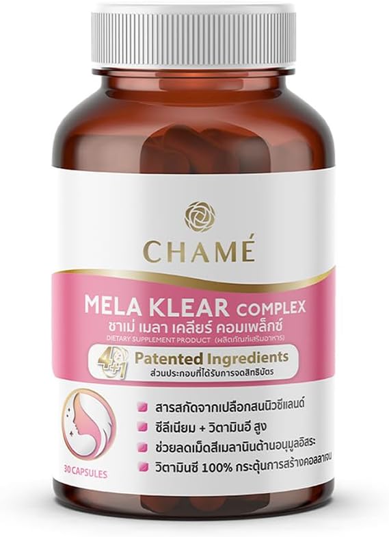 CHAME' Gluta Glow (30 cápsulas)