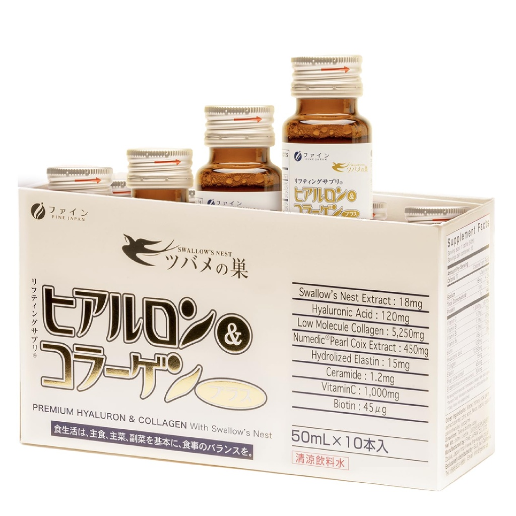 FINE JAPÓN Líquido colágeno con ácido hialurónico de Swallow – apoya la elasticidad de la piel, la salud del cabello y la uñas, hidratación " envejecimiento saludable – Hecho en Japón, 17 fl oz (10 botellas)