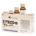FINE JAPÓN Líquido colágeno con ácido hialurónico de Swallow – apoya la elasticidad de la piel, la salud del cabello y la uñas, hidratación " envejecimiento saludable – Hecho en Japón, 17 fl oz (10 botellas)
