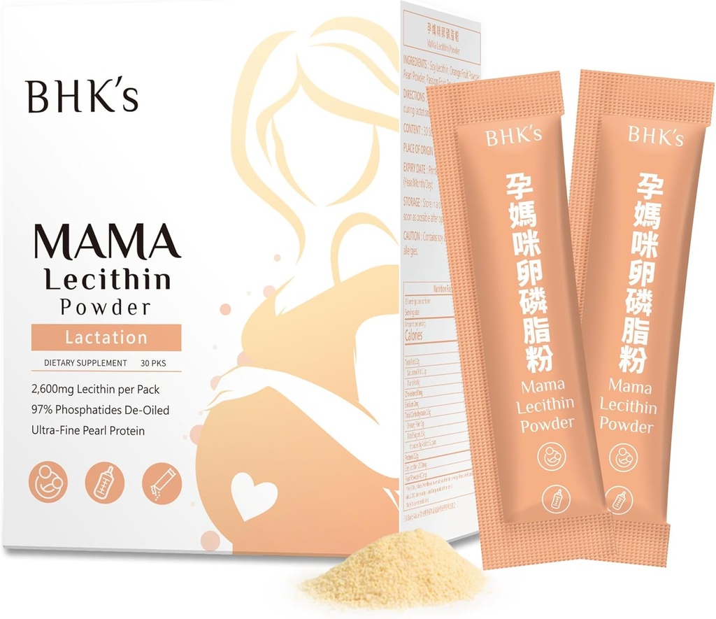Lecithin de BHK para Ducts de Leche Clogged, Loosen Existing Fatty Clogs, Supports Milk Flow, Improve Breastfeeding and Nutrition Quality, 30 Sticks