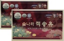 Certificación de aceite de agujas de pino rojo coreano FDA ¢