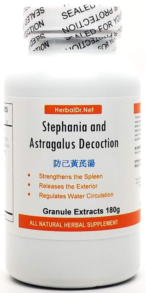Stephania y Astragalus Decoction Extract Powder Tea 180g (Fang Ji Huang Qi Tang) Listo para tomar hierbas 100% naturales