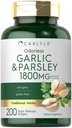 Carlyle Odorless Ajo &amp; Parsley 1800mg ← 200 Softgels ← Non-GMO, Gluten Free Supplement