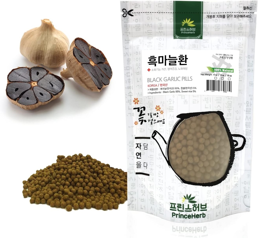 [Medicinal Korean Herbal Pills] 100% Natural Black Ajo