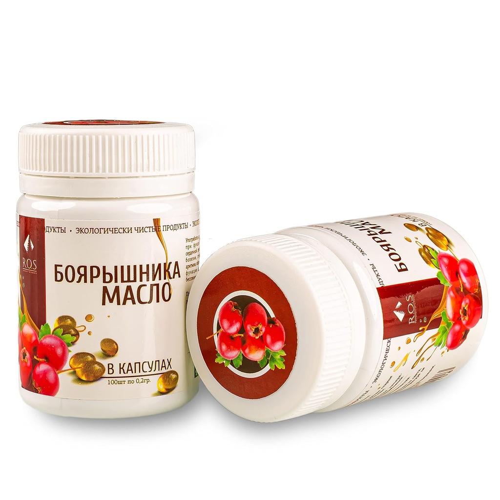 Siberian Hawthorn Oil 200 Capsules Extra Virgin Cold Presionado (2 Pack)