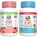 MaryRuth Organics Multivitamin and Probiotic Gummies (Strawberry) for Kids ← Clean Label Project Verified®  sometida Vitamins for Gut Health, Immunity, " Global Wellness ← Vegan, Non-GMO, Gluten Free