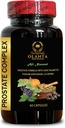 Píldoras saludables de próstata - Complejo de próstata para hombres - Soporte nutricional para próstata, suplemento de apoyo de próstata, extracto de Palmetto, Pygeum africanum - 1 botella