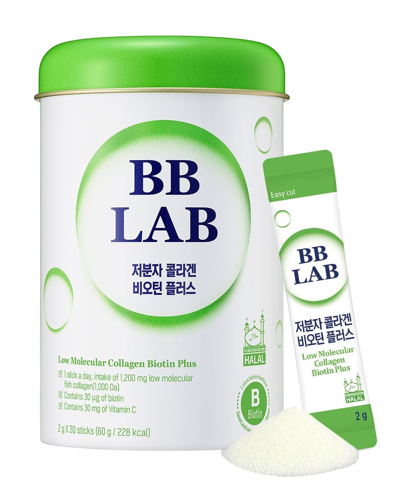 BB LAB Low Molecular Collagen Biotin Plus, Halal Collagen, Powder Supplement, Korean Marine Collagen, Fish Collagen Peptides, Biotina, Vitamina C, Fast Absorption, Shine Muscat Flavor