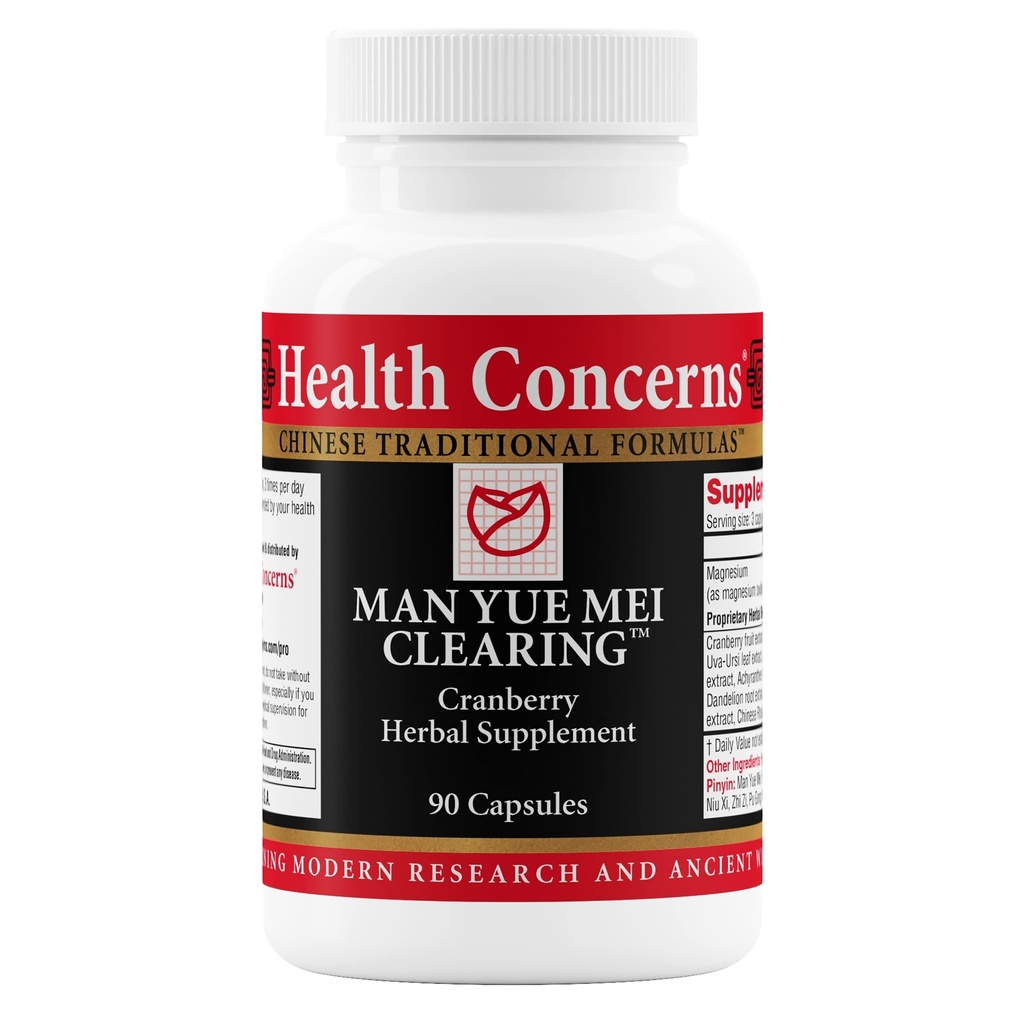 Preocupaciones de salud Man Yue Mei Clearing – Suplemento de arándano para la limpieza de plagas de orina – Apoyo al riñón Fórmula – Suplemento herbal chino con seda de maíz – 90 cápsulas