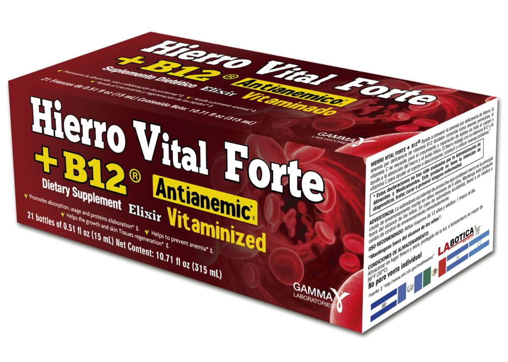 + B12 Suplemento dietético - Anti anémico, vitaminado, promueve la absorción, el uso y la elaboración de proteínas, 21 Botellas (0.51 fl oz cada uno)