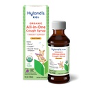 Hiland's Kids Organic All in One Cough Syrup Daytime - Grape