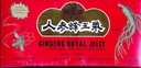GINSENG PRODUCTOS Ginseng " Royal Jelly in A Honey Base 30 Vial, 0.02 Libra