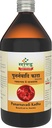 Punarnavadi Kadha ← Medicina ayurvédica para la infección urinaria ← Medicina Diurética (450 ml)