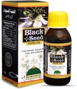 HERBOGANIC Black Seed Oil ← 100% Cold Pressed Black Seed Oil ← Nigella Sativa apoya en la digestión y bienestar general TENIDO Gluten Free, Non GMO Black Cumin Seed Oil TEN 2 oz.