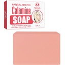 Natural Fast Acting Itch Relief Soap Bar - Calming Calamine Soap for Itchy Skin, Insect Bite, Eczema, Ivy Rash, Chicken Pox - Pure Raw Anti-Itch Defense Cleaning Skincare - Made in USA