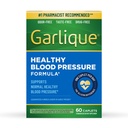 Suplemento de extracto de ajo de ajo, Fórmula de presión sanguínea saludable, sin olor &amp; Vegan, 60 caplets