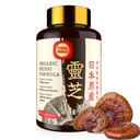Japonesa Reishi Mushroom Suplemento 800mg con Reishi Mushroom Extracto 500mg " Shell-Broken Spores 200mg,Organic Mushroom Capsules for Immune System - Real Fruiting Body (Pack of 1)