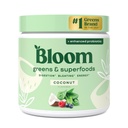 Bloom Nutrition Superfood Greens Powder, Enzymes Digestivos con Probióticos y Prebióticos, Gut Health, Bloating Relief for Women, Chlorella, Green Juice Mix with Beet Root Powder, 30 SVG, Coconut