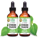 Botanic Choice: Gymnema Sylvestre Liquid Extract - Alcohol &amp; Gluten Free, Non-GMO, 1oz 2 Pack