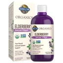Jardín de la Vida Orgánicas Planta de Elderberry Immune Syrup 6.59 floz (195 mL) para Adultos Infantiles - Sambucus, Echinacea, Zinc &amp; Vitamina C, 0g Azúcar, Ecológico Vegan Gluten Suplemento Herbal Libre