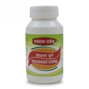 Vaishwanar Churna | Ayurvedic Herbal Supplement |Powder |