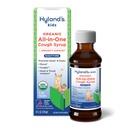 Hiland's Kids Organic All in One Cough Syrup Nighttime - Grape