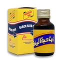 El Capitán Virgen Negro Semilla Aceite Nigella Sativa 250ml (Tamaño mayor)