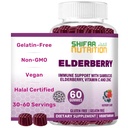SHIFAA NUTRITION Vegan Black Sambucus Elderberry Gummies ← Non-GMO Silencio 60 Gummies, 30 Sirviendo w/ 100mg Elderberry, 90mg Vitamin C, 7.5mg Zinc  permanente Immune Support, Antioxidant Flavonoids Halal Vitaminas