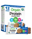 Orgain Organic Vegan Protein Bares, Chocolate Chip Cookie Dough - 10g Plant Based Protein, Baja Calorie Healthy Snacks, No Lactose o Soy Ingredientes, Gluten Free, Non-GMO - 1.41 Oz (Pack of 12)
