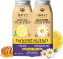 Matys Orgánica Adulto Tos Syrup Day &amp; Night Value Pack para Adultos &amp; Niños 12 Años + Arriba, Agitación De día &amp; Noche El alivio de la tos w / miel orgánica " Zinc, Alcohol " Drug Free, 2 Pack, 6 Fl Oz Cada