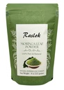 Moringa Powder tención 100% Pure Moringa Leaf NO Stems ← Moringa Olifera Powder (8 Oz)