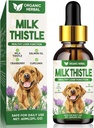 Esteto de leche para perros, suplemento de esteto de leche de fuerza extra, admite la salud del hígado de mascotas, limpieza " , simplemente Añadir a la alimentación