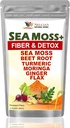 Testil de leche con Moss de Mar y suplemento turmirico Polvo para soporte inmune, Limpieza corporal y desintoxicación Incluye BeetRoot, Moringa, Dandelion, Burdock y semillas Flax latitud 16 onzas (28 porciones)