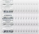 Tablas de carbón de carbono activadas Digestión Suplemento de alimentos 5 hojas X 10 Tablas