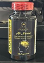 Suplementos de memoria y memoria - Apoyo inmunitario, Suplemento de memoria de apoyo y enfoque con suplementos de Ginkgo Biloba, soporta función cerebral - 1 botella 60 cápsulas