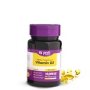 Vitamina D3 10,000 UI – 100 Softgels – Soporta el sistema de defensa, la salud ósea y muscular – Tamaño familiar