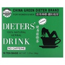 Bebida 100% natural de hierbas, sin cafeína, 18 bolsas de té, 1,27 oz (36 g)