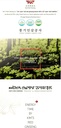 Coreano Kim 6yrs Red Ginseng Extracto Tiempo de energía (10ml x 30)