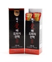 Pear Coreano libre de azúcar, jengibre y Globo Flores Extraer Pegatinas Concentradas Líquidas - Natural y Puro - Cuidado de la salud para cambiar la temporada - para todas las edades - 1box(10pcs)