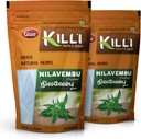 KILLI Nilavembu Silencio Chirata ← Kirayata ← Andrographis paniculata  Kalmegh Crushed, 100g (Pack of 2)