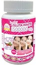 1 Botella X 30 Softgels Suprema Gluta Blanco 1500000mg. Super Blanqueamiento Glutathione Anti - Envejecimiento. (Supreme Whitening Skin Boost up Collagen Remove Dark Spot and Scar Tighten Pore Healthy Skin and Hair)