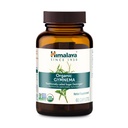 Himalaya Organic Gymnema Sylvestre – Herbal Glucose Metabolism Support - USDA Organic, Non-GMO, Vegan, Gluten Free, Additive Free, 700 mg, 60 cápsulas