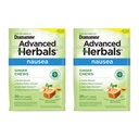 Dramamine Ginger Chews, Ayuda con Nausea, Lemon Honey Ginger Flavor, 20 Soft Chews (Pack of 2)