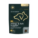 VetriScience Veterinary Strength Alergy & Itch Support Chews - Estacional Alergía Apoyo Suplemento para mascotas - Pet Skin Sensitivity Support - Cats & Dogs - Duck Flavor - 60 Chews